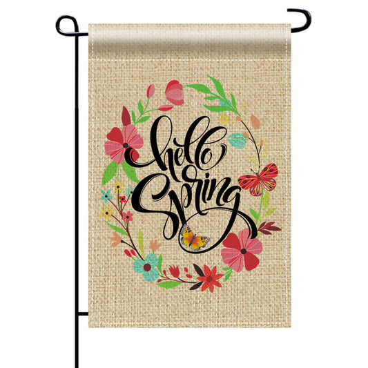 Garden Flags With Metal Stand (Sublimation Ready)